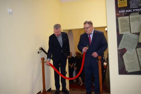 Московская область. Александр Наумов в день памяти В.И. Ленина посетил Горки Ленинские