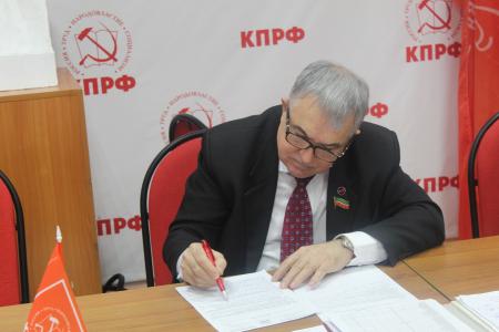 Состоялся семинар-совещание секретарей местных отделений КПРФ Республики Татарстан
