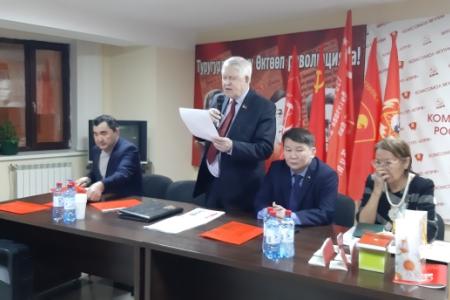 Коммунисты Якутии против оптимизации социальной сферы 