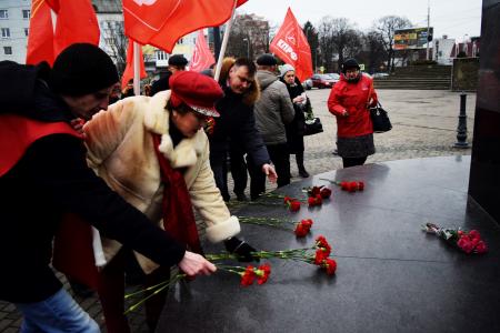 День памяти Ленина в Калининграде