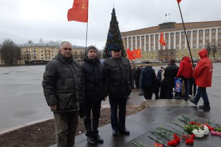 В Великом Новгороде отметили 96-ю годовщину со дня смерти В.И. Ленина