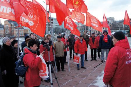 Ивановские коммунисты провели митинг, посвящённый 115-й годовщине «Кровавого воскресенья» 1905 года