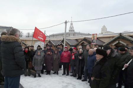 Воронеж. Путеводная звезда трудового народа