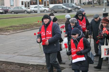 Псков. День памяти вождя трудового народа