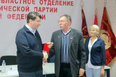 В Туле состоялся форум депутатов-коммунистов
