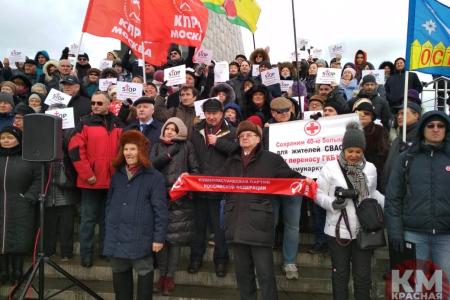 «Оптимизация СТОП». Жители Москвы требуют отправить в отставку заместителя мэра и главу департамента здравоохранения