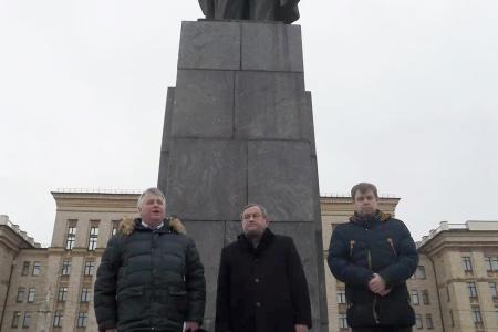 Воронеж. Путеводная звезда трудового народа