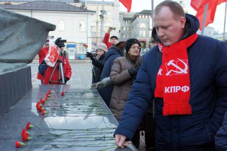 Ивановские коммунисты провели митинг, посвящённый 115-й годовщине «Кровавого воскресенья» 1905 года