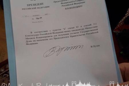 Сергей Обухов о поворотах-переворотах «после Послания»: ключевые центры силы корректируют сценарии в прямом эфире