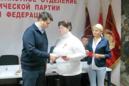 В Туле состоялся форум депутатов-коммунистов