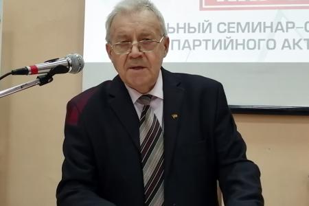 Ивановский обком КПРФ провёл зональный семинар-совещание с участием восьми городских и районных отделений партии