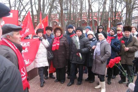 Калуга: «Ленин жил! Ленин жив! Ленин будет жить!»
