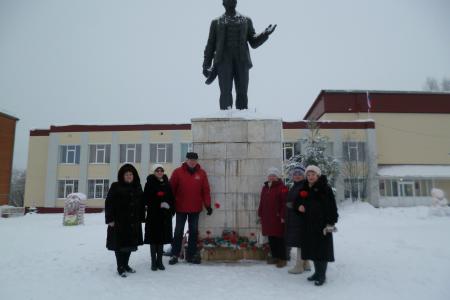 День памяти В.И. Ленина в Пермском крае 