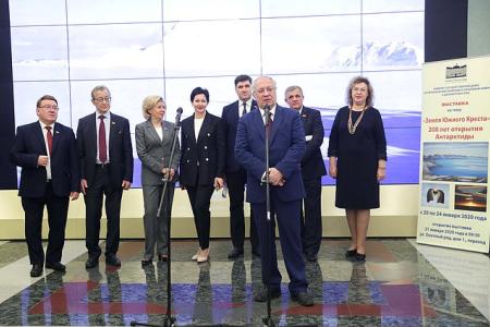 Владимир Поздняков принял участие в открытии выставки «Земля Южного Креста»