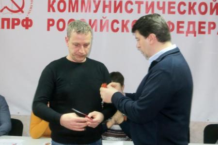 В Туле состоялся форум депутатов-коммунистов