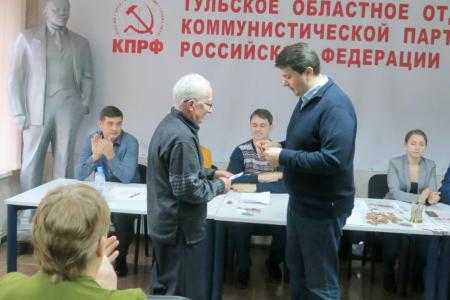 В Туле состоялся форум депутатов-коммунистов