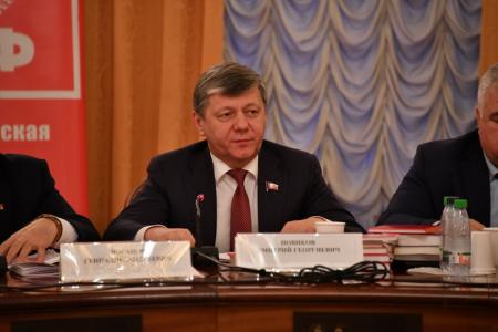 Состоялось заседание Юбилейного комитета по подготовке к празднованию 150-летия В.И. Ленина и 75-летия Победы