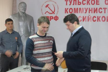 В Туле состоялся форум депутатов-коммунистов