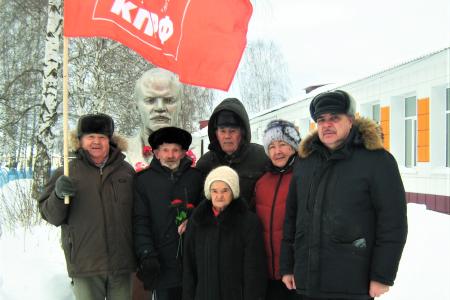 Коммунисты Томской области почтили память В.И. Ленина