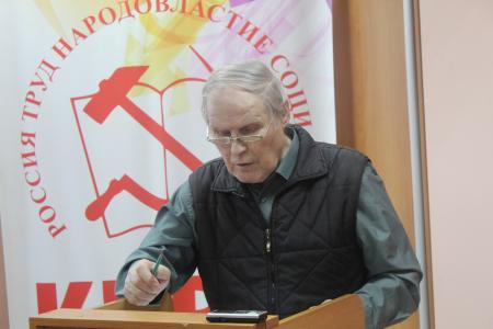 Состоялся семинар-совещание секретарей местных отделений КПРФ Республики Татарстан