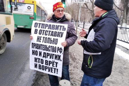 Саратовские коммунисты борются за улучшение положения народа