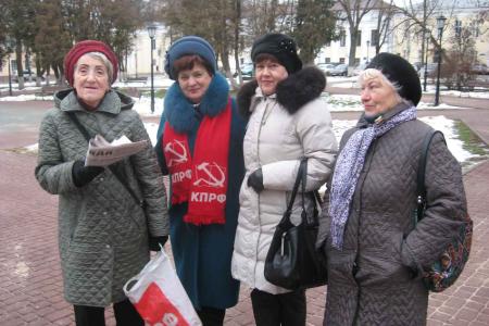 Калуга: «Ленин жил! Ленин жив! Ленин будет жить!»