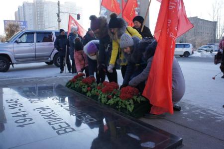 Забайкальский комсомол отметил 99-летие