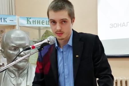 Ивановский обком КПРФ провёл зональный семинар-совещание с участием восьми городских и районных отделений партии