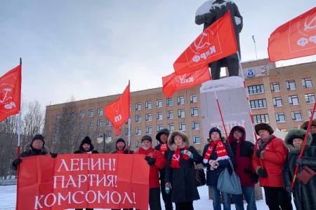 Ямало-Ненецкий автономный округ. Пикет памяти В.И. Ленина прошел в Салехарде