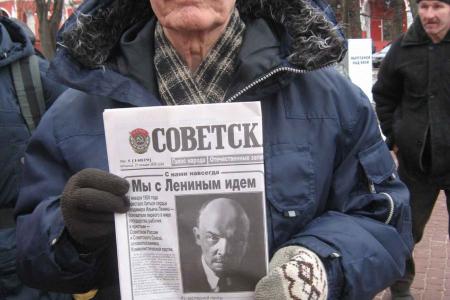 Калуга: «Ленин жил! Ленин жив! Ленин будет жить!»