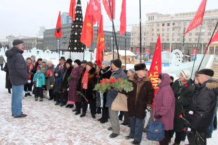 Челябинские коммунисты почтили память В.И. Ленина
