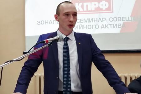 Ивановский обком КПРФ провёл зональный семинар-совещание с участием восьми городских и районных отделений партии