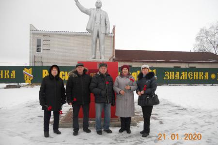 Тамбовская область. Ленинизм – оружие сегодняшнего дня