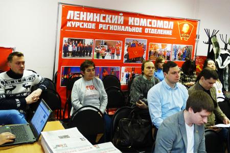 Курская область. Парламентская деятельность – одна из форм работы партии