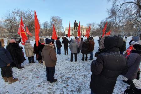 Коммунисты Тюмени вышли на митинг памяти В.И. Ленина