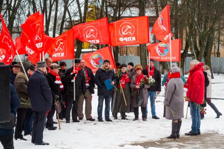 В Костроме вспоминали вождя