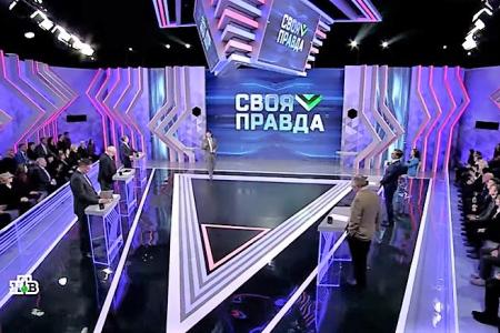 Дмитрий Новиков о пресс-конференции Владимира Путина в программе «Своя правда» на НТВ
