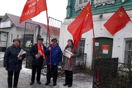 Имя Ленина – символ побед и свершений. В Рязанcкой области прошли памятные мероприятия