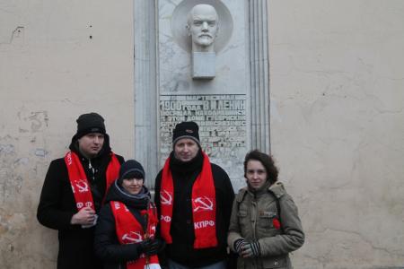 Псков. День памяти вождя трудового народа
