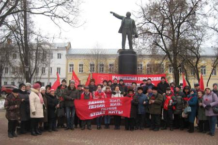 Калуга: «Ленин жил! Ленин жив! Ленин будет жить!»