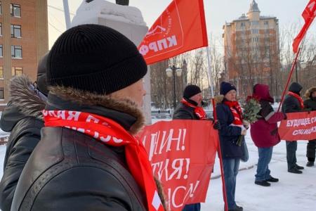 Ямало-Ненецкий автономный округ. Пикет памяти В.И. Ленина прошел в Салехарде