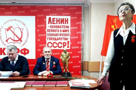 Коммунисты Кургана почтили память В.И. Ленина