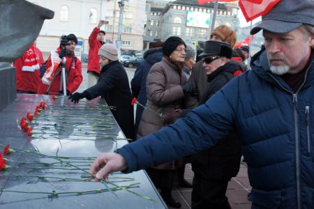 Ивановские коммунисты провели митинг, посвящённый 115-й годовщине «Кровавого воскресенья» 1905 года