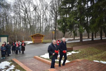 Московская область. Александр Наумов в день памяти В.И. Ленина посетил Горки Ленинские