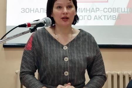Ивановский обком КПРФ провёл зональный семинар-совещание с участием восьми городских и районных отделений партии
