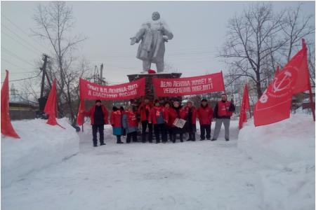 День памяти В.И. Ленина в Пермском крае 