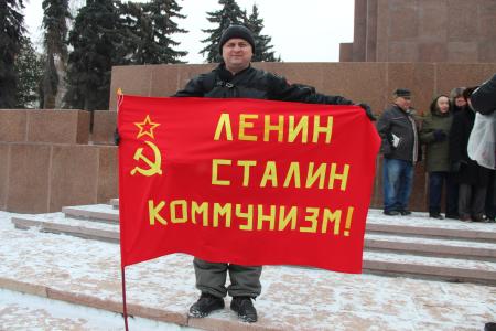 Челябинские коммунисты почтили память В.И. Ленина