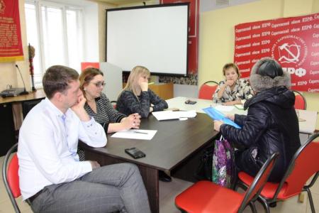 Саратов. Депутат Госдумы Ольга Алимова провела прием граждан