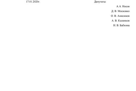 Тульская область. Глава-единоросс поднял на 12% плату за детсад из-за 3-процентной инфляции? 