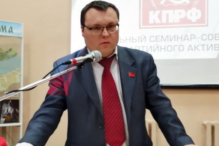 Ивановский обком КПРФ провёл зональный семинар-совещание с участием восьми городских и районных отделений партии